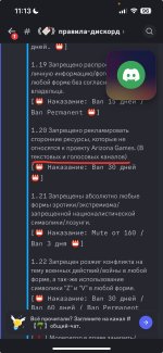 IMG_1515.jpeg IMG_1515.jpeg
