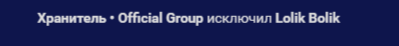 2024-05-18_20-26-28.png