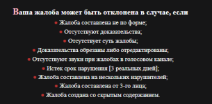 1716581516239.png 1716581516239.png