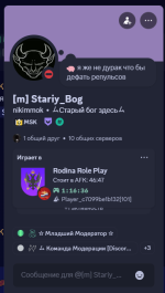 1761407902059.png