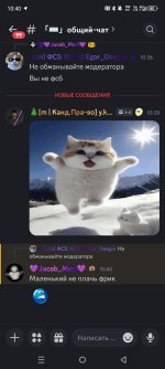Screenshot_20251112-104053.jpg