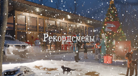 1764912656321.png