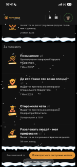 IMG_5672.png