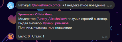 1765120537100.png