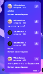 1765120832340.png 1765120832340.png