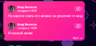 1765121270853.png 1765121270853.png