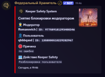 1765721018267.png