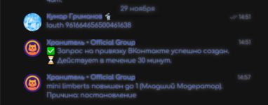 1767049504675.png