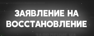 Снимок экрана 2026-01-05 142351.png Снимок экрана 2026-01-05 142351.png