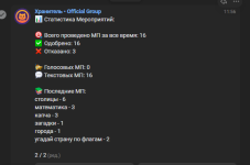 1767952635383.png 1767952635383.png