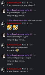 Screenshot_20260123-114332_Discord.jpg