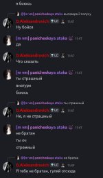 Screenshot_20260123-114921_Discord.jpg