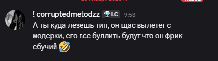 1769155098873.png