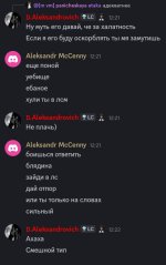 Screenshot_20260123-122217_Discord.jpg