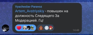 Screenshot_2026-04-24-06-51-07-848_com.vkontakte.android-edit.jpg