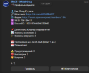 1777034418443.png