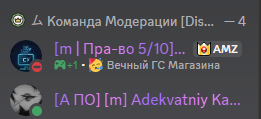 Снимок экрана 2026-05-07 174249.png