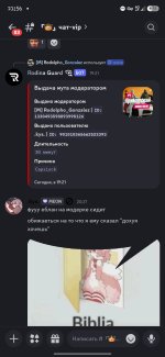 4838.jpg