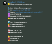 1785419887478.png