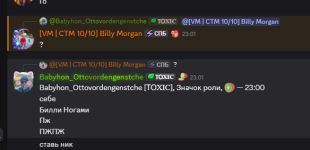 1786565743127.png 1786565743127.png