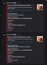 1790416970413.png