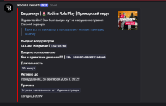 1790615472633.png 1790615472633.png