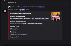1790942359062.png