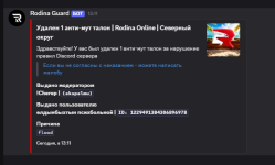 1791109110716.png