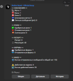 1792677897392.png