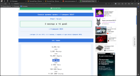 1716724975720.png