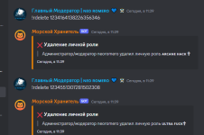 изображение_2024-06-04_130024585.png