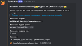1717769323767.png