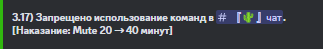 Снимок экрана 2024-06-10 162834.png