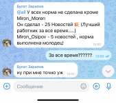IMG_7192.jpeg
