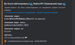 1718991898591.png 1718991898591.png