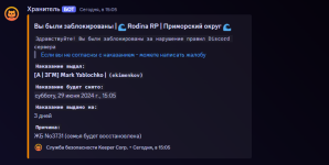 1719404425946.png 1719404425946.png