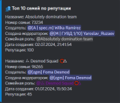 1720005246390.png 1720005246390.png