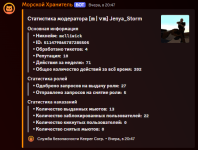 1720425773110.png