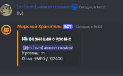изображение_2024-07-08_140341533.png