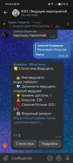 Screenshot_20240720_205941.jpg