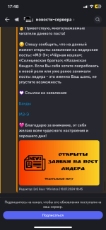 IMG_4958.png
