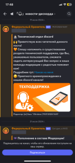IMG_4954.png