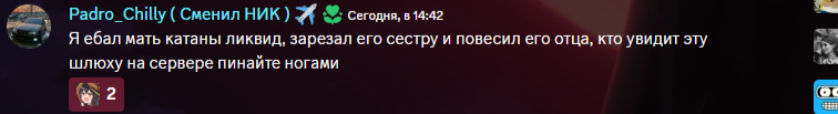 Desktop Screenshot 2024.07.24 - 14.44.19.84.png