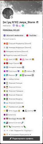 1721998606760.png