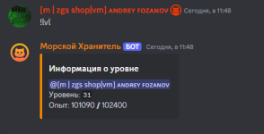 изображение_2024-07-31_114819195.png