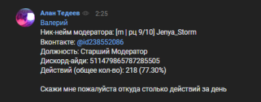 1722414167929.png