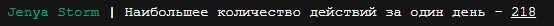 1722856019952.png
