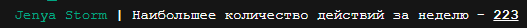 1722856026464.png