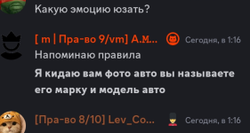 1723149479788.png
