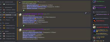 2024-08-22_23-10-25.png 2024-08-22_23-10-25.png